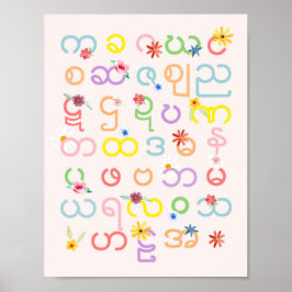 Girls Bevackra Burmese Alphabet Blommigt Myanmar Poster