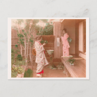 "Girls' Feelings" 乙女心　日本　着物　女性　ヴィンテージ 写真　和風 Vykort