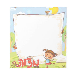 Girls Personlig Mitzvah Note Pad Anteckningsblock