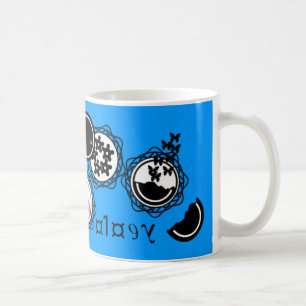 Gismologi Kaffemugg