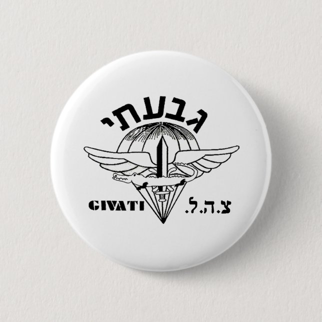 Givati Light Knapp (Framsida)