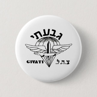 Givati Light Knapp