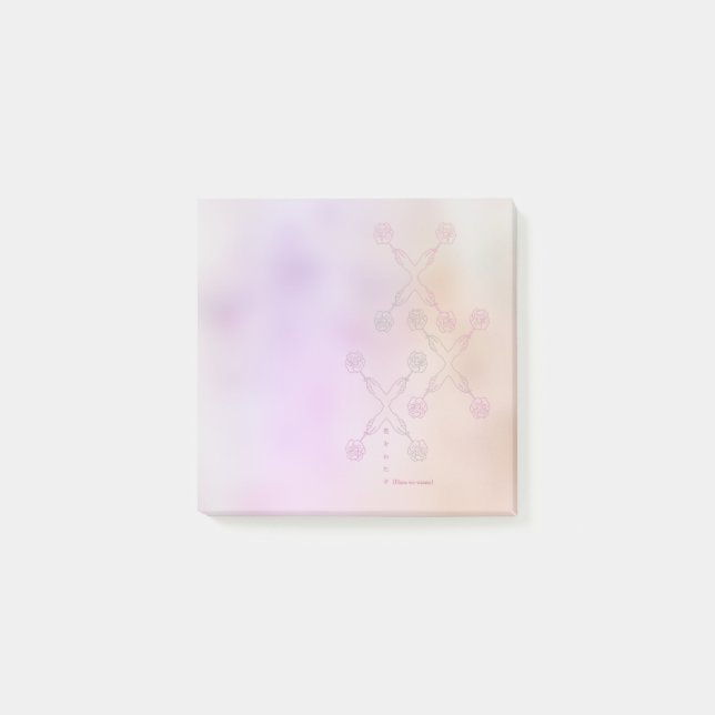 Giving flowers(pattern) post-it block (Framsida)