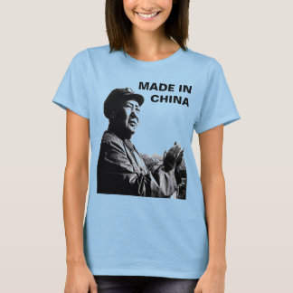 GJORD I CHINA TEE