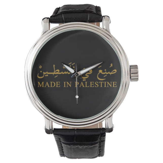 GJORD I PALESTINA-text på arabisk Kalligrafi Armbandsur (Framsida)