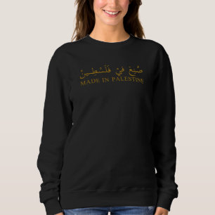 GJORD I PALESTINA-text på arabisk Kalligrafi T Shirt