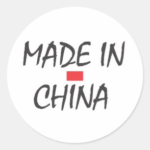 GJORT I CHINA RUNT KLISTERMÄRKE