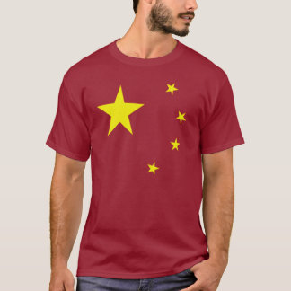 Gjort i china!! * t-shirt