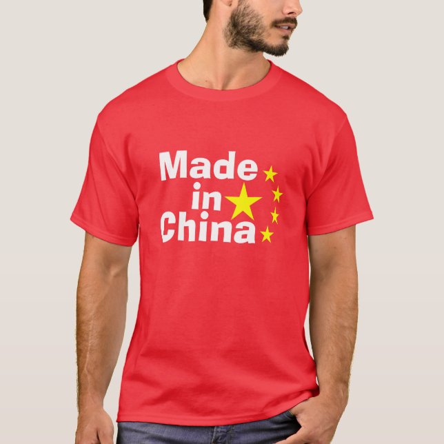 Gjort i china t-shirt (Framsida)