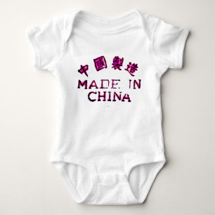 Gjort i china tee