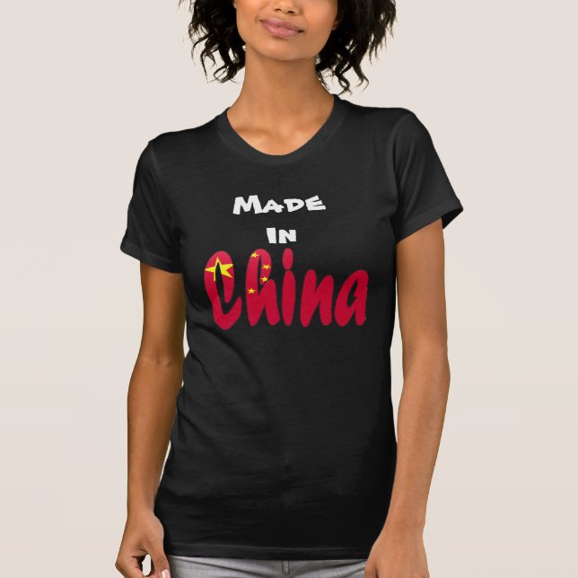 Gjort i china tee (Framsida)