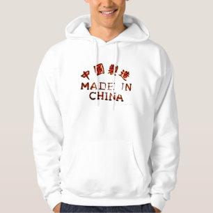 GJORT I CHINA TRÖJA MED LUVA