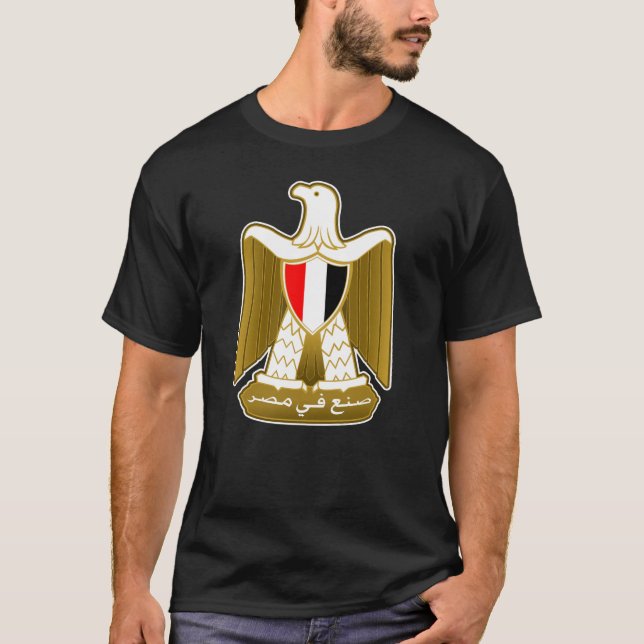 GJORT I EGYPTEN T-SHIRT (Framsida)