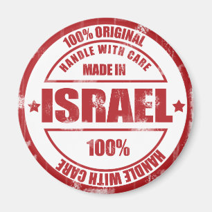 Gjort i Israel Magnet