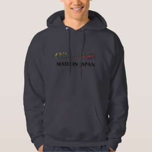 Gjort i Japan Hoodie