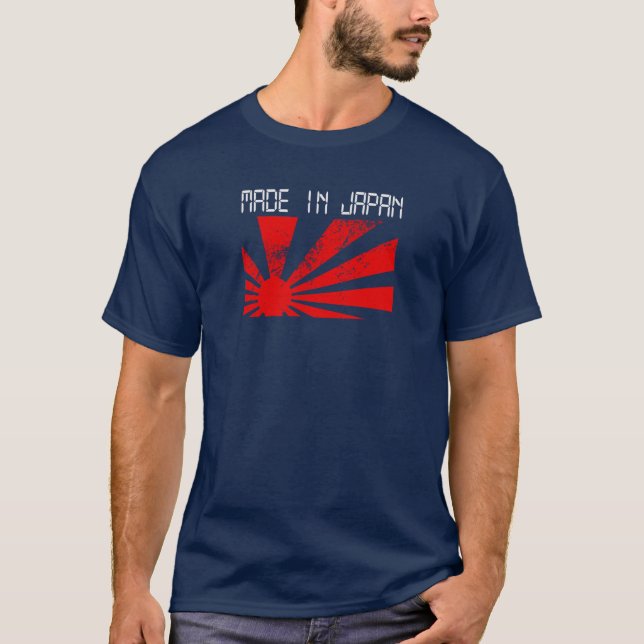 gjort i japan t shirt (Framsida)