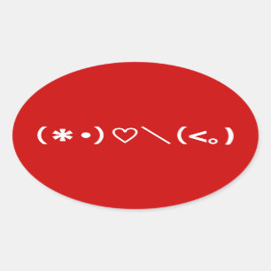 Glad Alla hjärtans dag/japanska emotikoner Ovalt Klistermärke