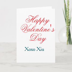 Glad Alla hjärtans dag röd blå xoxo kärlek namn Kort