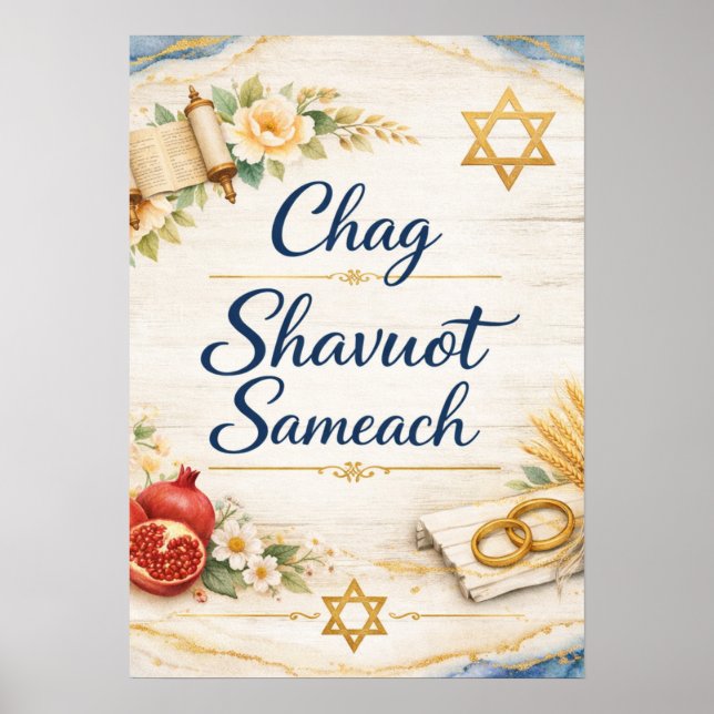 Glad Chag Shavuot, Lycka till Shavuot  Poster (Framsidan)
