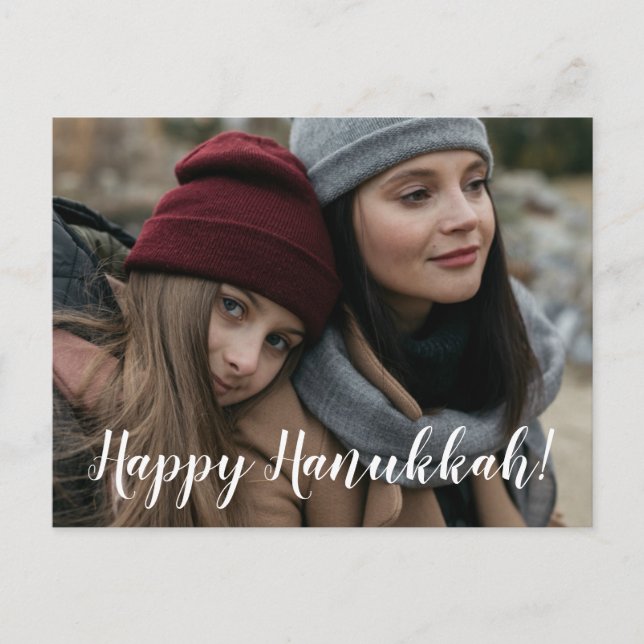 Glad Chanukka Bild Helg Vykort (Framsida)