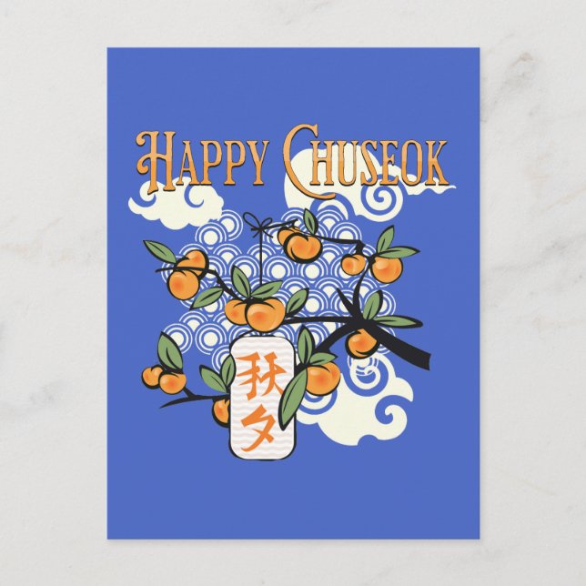 Glad Chuseok med Persimmon Tree Vykort (Framsida)