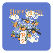 Glad Chuseok med Persimmonträd
