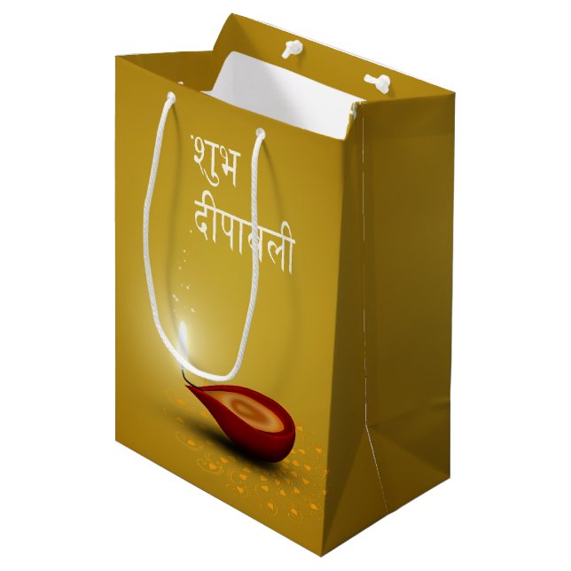 Glad Diwali Diya - Medelstor presentpåse (Framsidan Vinklad)
