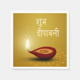 Glad Diwali Diya - Pappersservett