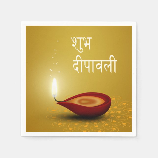 Glad Diwali Diya - Pappersservett (Framsidan)