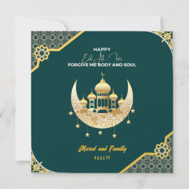 Glad Eid, Fira Glädjerikt Eid med fantastisk Julkort