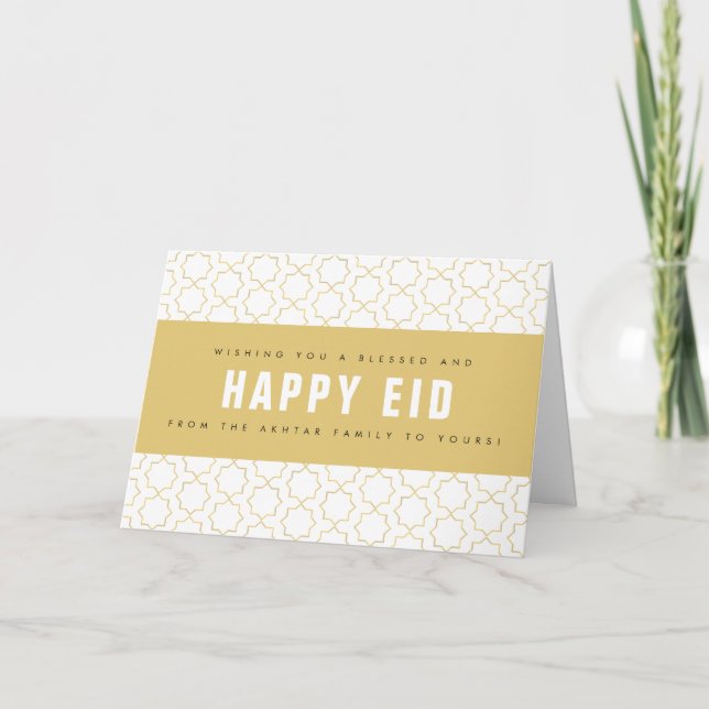 Glad Eid Modern Enkel Muslimsk Högtidshälsning Kort (Framsida)