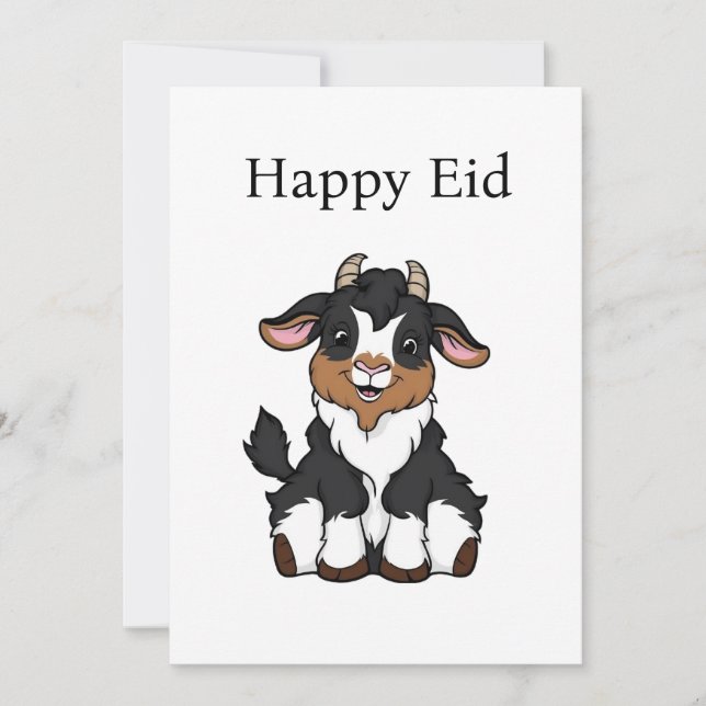 Glad Eid Mubarak  Julkort (Framsida)