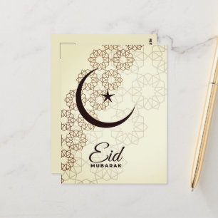 Glad Eid Mubarak   Vykort