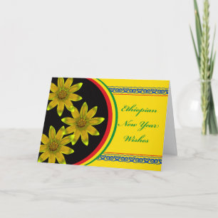 Glad etiopisk nyår, Enkutatash, Meskel Daisy Helgkort
