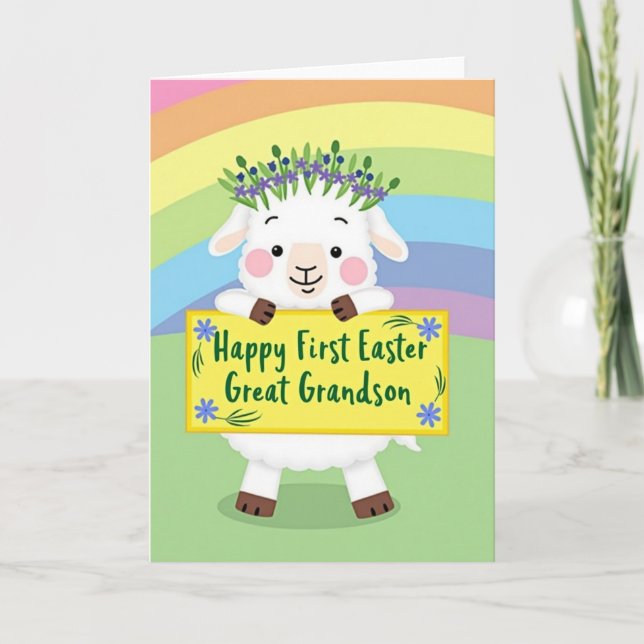 Glad fårjulsfirande kort (Framsida)