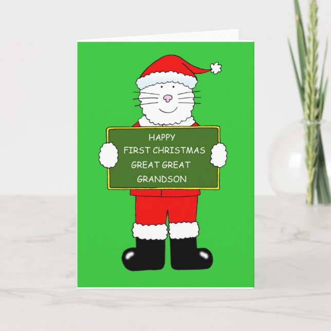 Glad första jul stor stor sonson helgkort (Framsida)