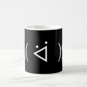 Glad Gary ᕕ( ᐛ )ᕗ Meme Emoticon Emoji Textkonst Kaffemugg