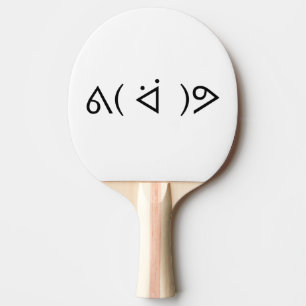 Glad Gary ᕕ( ᐛ )ᕗ Meme Emoticon Emoji Textkonst Pingisracket