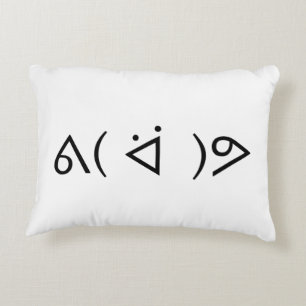 Glad Gary ᕕ( ᐛ )ᕗ Meme Emoticon Emoji Textkonst Prydnadskudde
