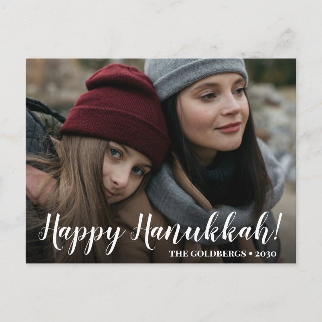 Glad Hanukka Foto Semesterkort Helg Vykort (Framsida)