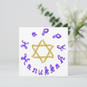 Glad Hanukkah Blå Tyg Font Guld Davidsstjärna Kort