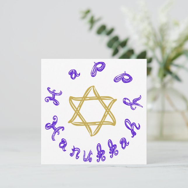 Glad Hanukkah Blå Tyg Font Guld Davidsstjärna Kort (Stående Fram)