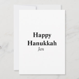 Glad Hanukkah ditt namn text bild redigerbar Inbjudningar