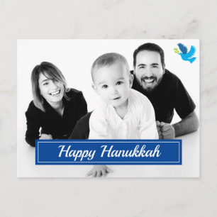 🕎 Glad Hanukkah, eget foto, anpassningsbar Postc Vykort