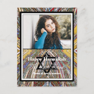 Glad Hanukkah Foto Postkort  - HAMbWG Helg Vykort