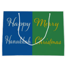Glad Hanukkah God Jul Dubbelhögtid