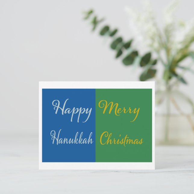 Glad Hanukkah God Jul Dubbelhögtid Helg Vykort (Stående Fram)