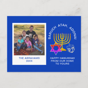 Glad Hanukkah-helgd Blessings BARUCH ATAH ADONAI F Helg Vykort