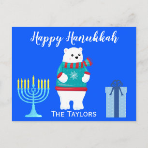 Glad Hanukkah Isbjörns Hälsningar Helg Vykort