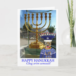 Glad Hanukkah Kort